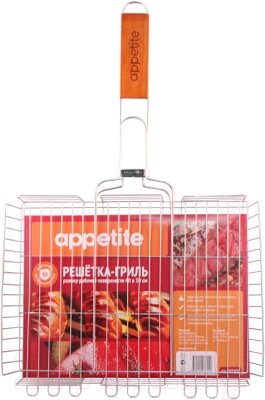 Решетка для мангала Appetite BJ2106 от компании Бесплатная доставка по Беларуси - фото 1