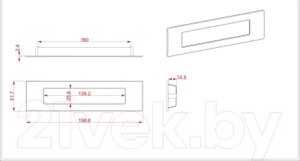 Ручка дверная Cebi A1174 PC27