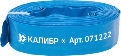 Рукав напорный Калибр ШН-2П от компании Бесплатная доставка по Беларуси - фото 1