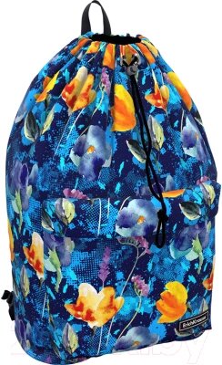 Рюкзак Erich Krause EasyLine 16L Watercolor / 51781 от компании Бесплатная доставка по Беларуси - фото 1