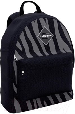 Рюкзак Erich Krause EasyLine 17L Grey Zebra / 60339 от компании Бесплатная доставка по Беларуси - фото 1