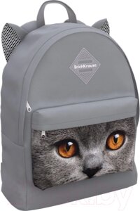 Рюкзак Erich Krause EasyLine Animals 17L Grey Cat / 57279