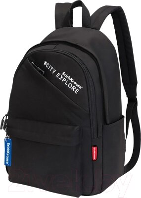 Рюкзак Erich Krause EasyLine Style 22L Black / 58720 от компании Бесплатная доставка по Беларуси - фото 1