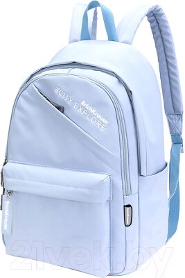 Рюкзак Erich Krause EasyLine Style 22L Light Blue / 58820 от компании Бесплатная доставка по Беларуси - фото 1