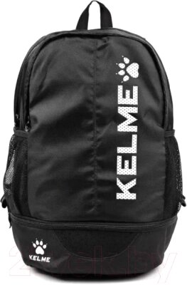 Рюкзак спортивный Kelme Backpack Uni / 9893020-003 от компании Бесплатная доставка по Беларуси - фото 1