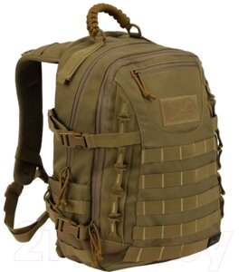 Рюкзак тактический Tramp Tactical / TRP-043sand