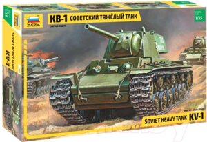 Сборная модель Звезда Советский танк КВ-1 / 3539