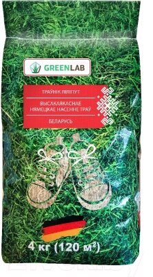 Семена газонной травы Greenlab Низкорослый от компании Бесплатная доставка по Беларуси - фото 1
