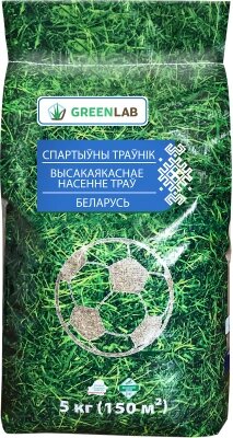 Семена газонной травы Greenlab Спортивный газон от компании Бесплатная доставка по Беларуси - фото 1