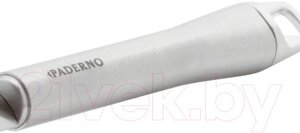 Сепаратор для яиц Paderno Gadget Inox / 48278-36