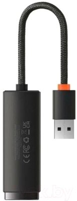 Сетевой адаптер Baseus Lite Series Ethernet Adapter USB-A to RJ45 LAN Port / WKQX000101 от компании Бесплатная доставка по Беларуси - фото 1