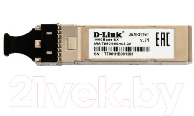Сетевой трансивер D-Link DEM-311GT от компании Бесплатная доставка по Беларуси - фото 1