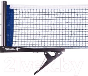 Сетка для теннисного стола Roxel Clip-on с креплением клипса