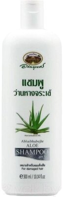 Шампунь для волос Abhaibhubejhr Aloe Shampoo Укрепляющий для сухих и поврежденных волос от компании Бесплатная доставка по Беларуси - фото 1