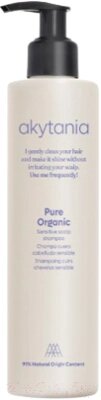 Шампунь для волос Akytania Shampoo Pure Organic Для чувствительной кожи головы от компании Бесплатная доставка по Беларуси - фото 1