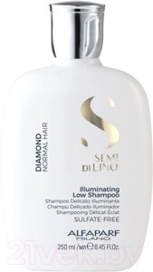 Шампунь для волос Alfaparf Milano Semi Di Lino Diamond Normal Hair предающий блеск