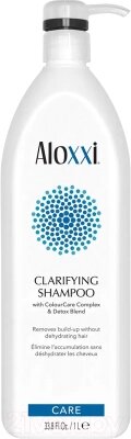Шампунь для волос Aloxxi Clarifying Детокс от компании Бесплатная доставка по Беларуси - фото 1