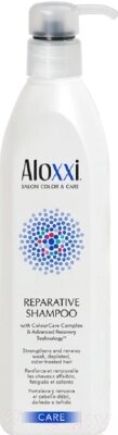 Шампунь для волос Aloxxi Reparative от компании Бесплатная доставка по Беларуси - фото 1