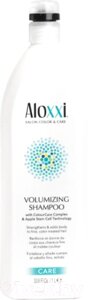 Шампунь для волос Aloxxi Volumizing Shampoo