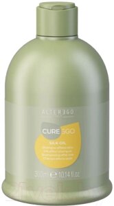 Шампунь для волос Alter Ego Italy Curego Silk Oil Silk Effect