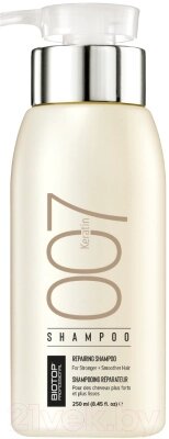 Шампунь для волос Biotop 007 Keratin Impact Shampoo Для сильно поврежденных волос от компании Бесплатная доставка по Беларуси - фото 1