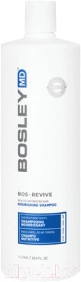 Шампунь для волос Bosley MD Revive Non Color Treated Hair Nourishing Shampoo от компании Бесплатная доставка по Беларуси - фото 1