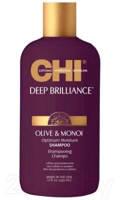 Шампунь для волос CHI Deep Brilliance Olive&Monoi Optimum Moisture от компании Бесплатная доставка по Беларуси - фото 1