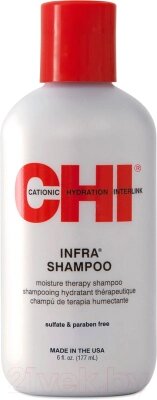 Шампунь для волос CHI Infra Shampoo от компании Бесплатная доставка по Беларуси - фото 1