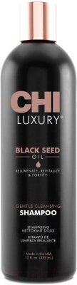 Шампунь для волос CHI Luxury Black Seed Oil Восстанавливающий с маслом черного тмина от компании Бесплатная доставка по Беларуси - фото 1