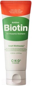 Шампунь для волос CKD Amino Biotin All-Powerful Shampoo