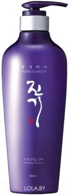 Шампунь для волос Daeng Gi Meo Ri Vitalizing Shampoo Восстанавливающий от компании Бесплатная доставка по Беларуси - фото 1