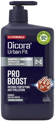 Шампунь для волос Dicora Urban Fit Shampoo & Conditioner Pro Boost Weakness Hair от компании Бесплатная доставка по Беларуси - фото 1