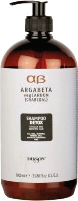 Шампунь для волос Dikson Argabeta VegCarbon Shampoo Detox от компании Бесплатная доставка по Беларуси - фото 1