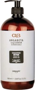 Шампунь для волос Dikson Argabeta VegCarbon Shampoo Detox