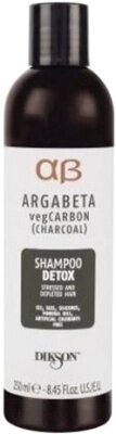 Шампунь для волос Dikson Argabeta VegCarbon Shampoo Detox от компании Бесплатная доставка по Беларуси - фото 1