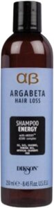 Шампунь для волос Dikson Argabeta VegKeratin Hair Loss Shampoo против выпадения волос