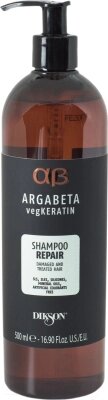 Шампунь для волос Dikson Argabeta VegKeratin Serum для ослабл. и химич. обработан. волос от компании Бесплатная доставка по Беларуси - фото 1