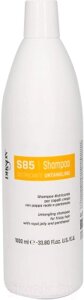 Шампунь для волос Dikson S85 Shampoo Untangling для вьющихся волос