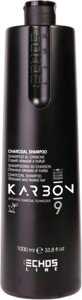 Шампунь для волос Echos Line Karbon 9 Charcoal угольный для волос страдающих от хим. процедур