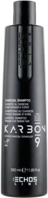 Шампунь для волос Echos Line Karbon 9 Charcoal угольный для волос страдающих от хим. процедур от компании Бесплатная доставка по Беларуси - фото 1