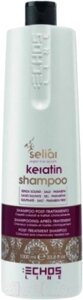 Шампунь для волос Echos Line Seliar Keratin восстанавливающий с маслом аргании и кератином
