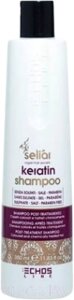 Шампунь для волос Echos Line Seliar Keratin восстанавливающий с маслом аргании и кератином