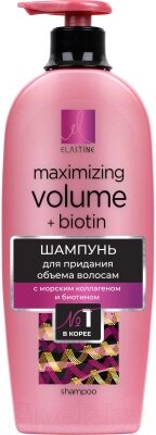 Шампунь для волос Elastine Marina Collagen для придания объема от компании Бесплатная доставка по Беларуси - фото 1