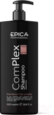 Шампунь для волос Epica Professional ComPlex Pro для защиты и восстановления от компании Бесплатная доставка по Беларуси - фото 1