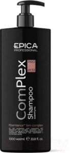Шампунь для волос Epica Professional ComPlex Pro для защиты и восстановления