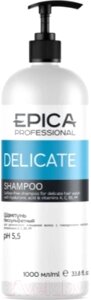 Шампунь для волос Epica Professional Delicate Бессульфатный