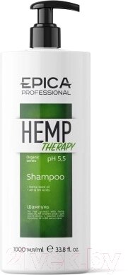 Шампунь для волос Epica Professional Hemp Therapy для роста волос от компании Бесплатная доставка по Беларуси - фото 1