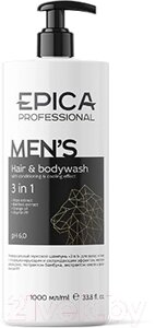 Шампунь для волос Epica Professional Men's Универсальный 3в1