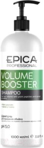 Шампунь для волос Epica Professional Volume Booster