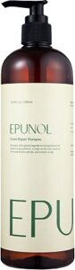 Шампунь для волос Epunol Green Repair Shampoo Восстанавливающий